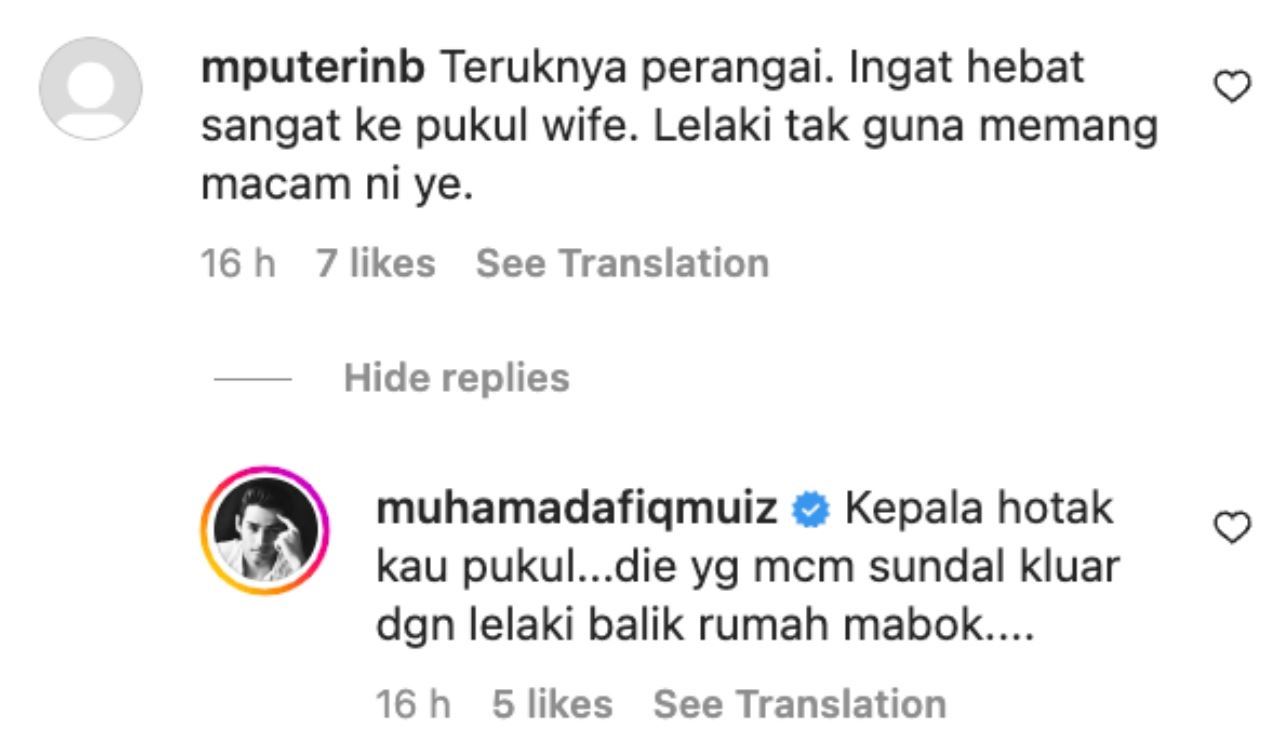 “aku bukan dayus,” afiq muiz nafi pukul, dakwa isteri ada orang lain?