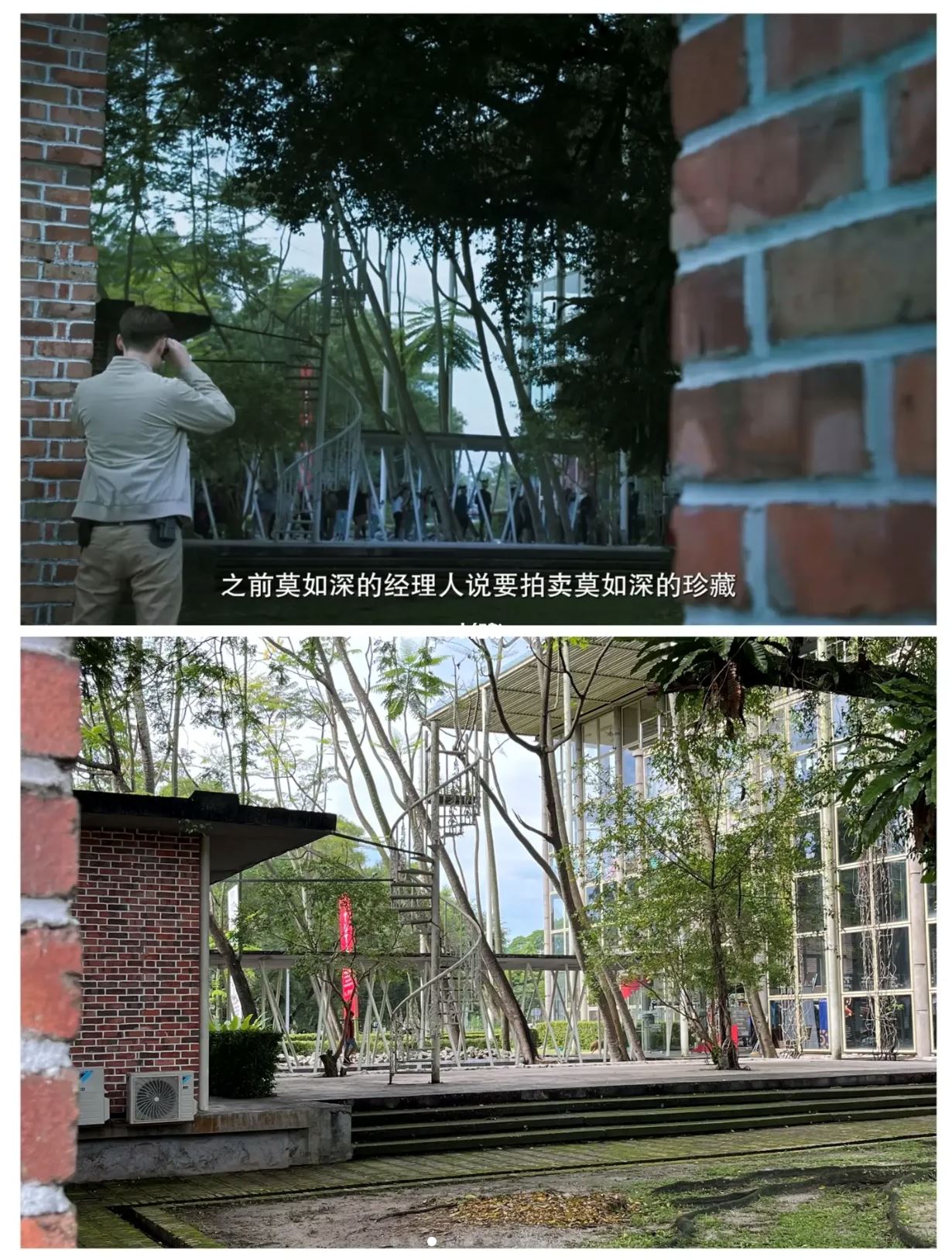 📺《女法医jd》取景地点❗️就在mrt sentul barat⛲️