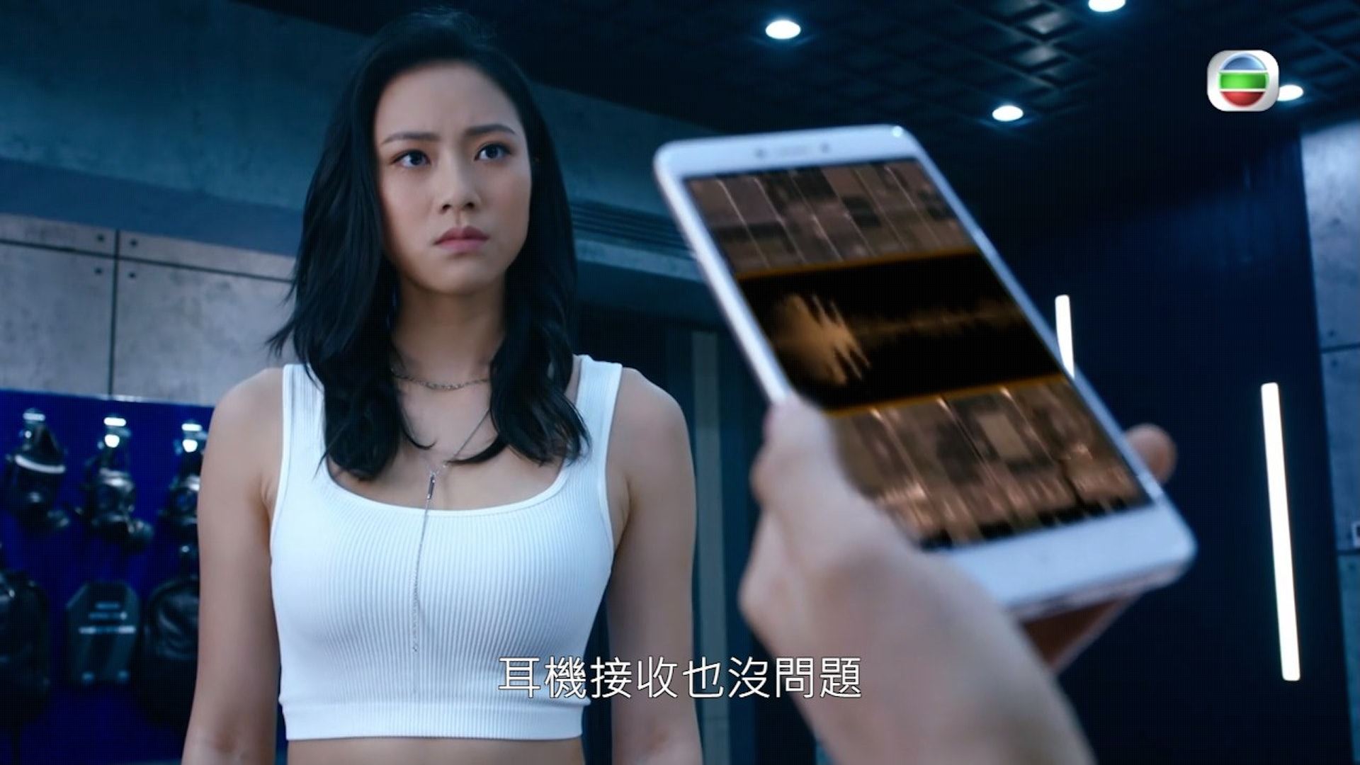 📺《隐形战队》刘颖镟「小背心」queen❗️16集就穿过8个颜色♥️