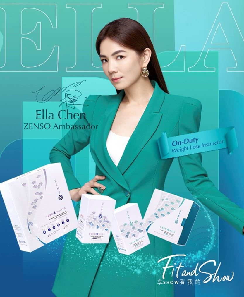 Ella Chen ambassador of Zenso