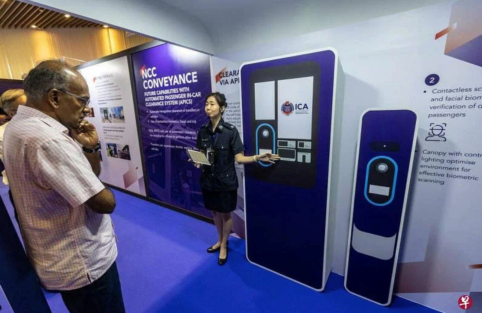 2024年新策略！开车出入境新加坡无需出示护照！