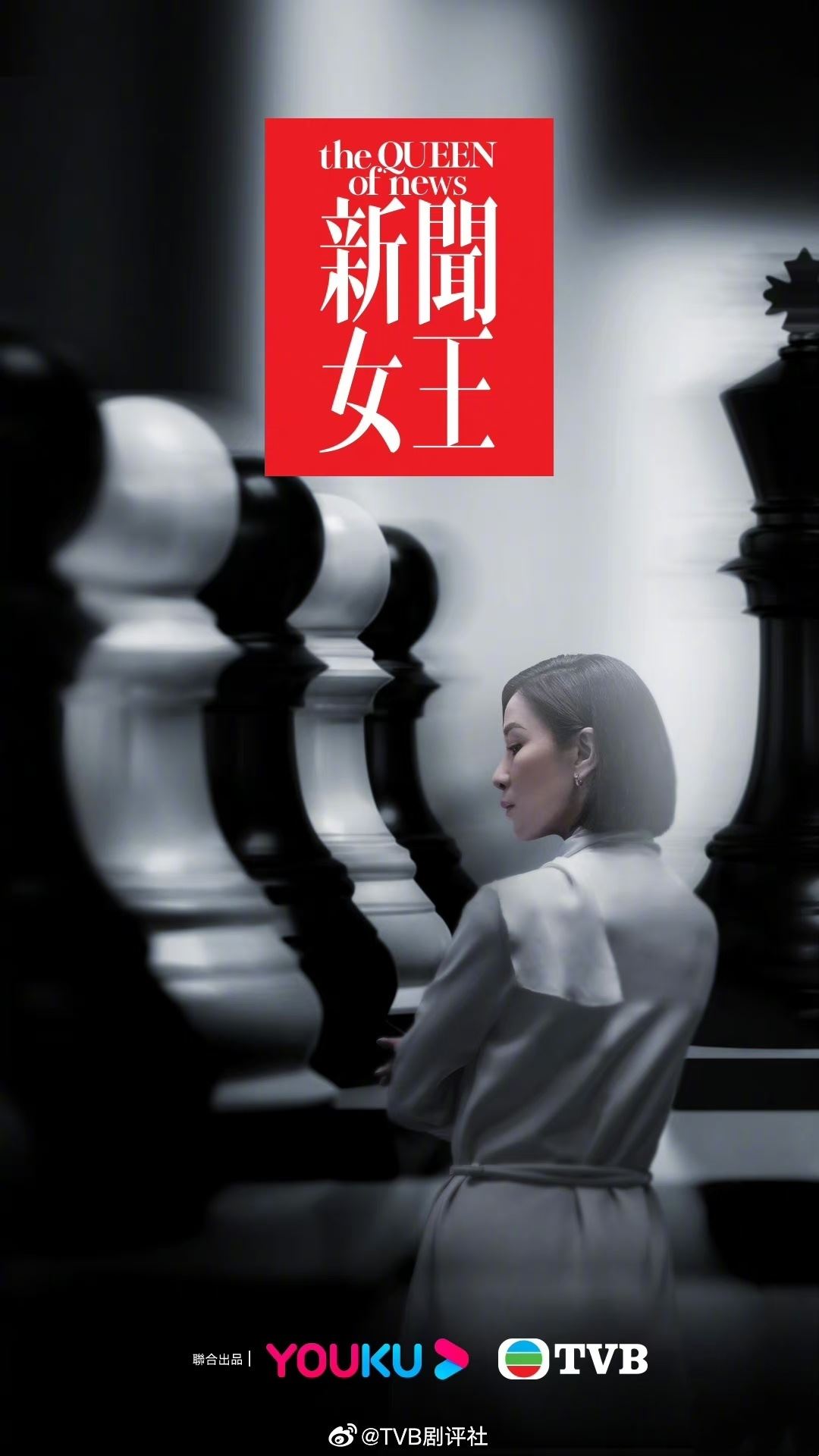 即将上线的4部最新港剧！演员阵容令人期待🌟