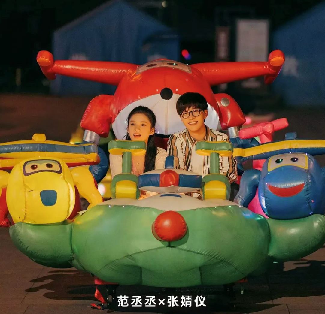 🎬中国票房突破7亿❗️由范丞丞主演《人生路不熟》5月25日全马上映⚠️