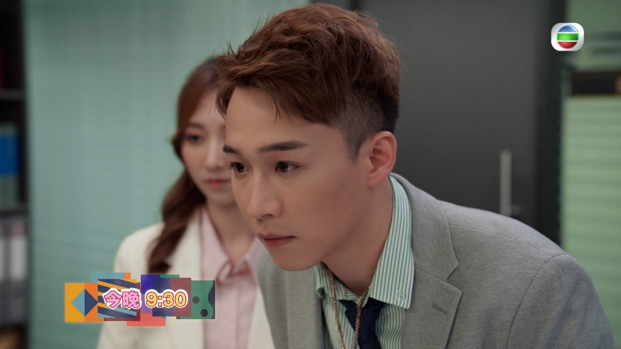 📺《法言人》容天佑「飞脚」成功出位❗️曾因穷困被迫分手⚠️从小习武是黑带四段🔥