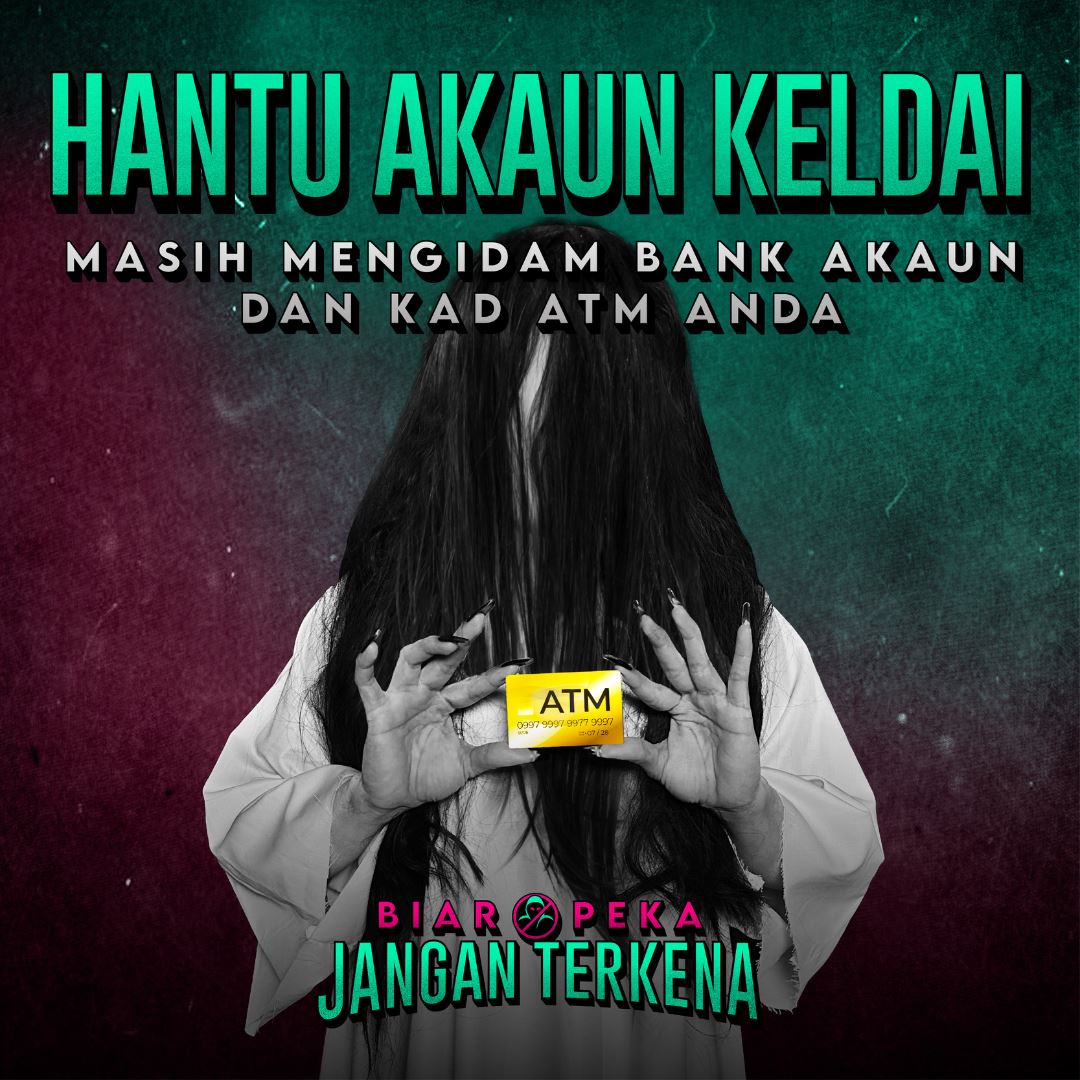 Jenis hantu scammer, hantu akaun keldai