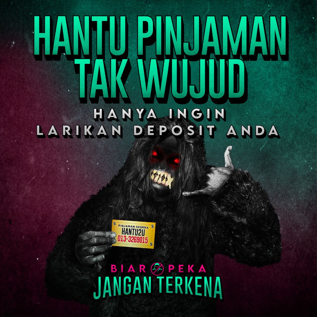 Jenis hantu scammer, hantu pinjaman tak wujud