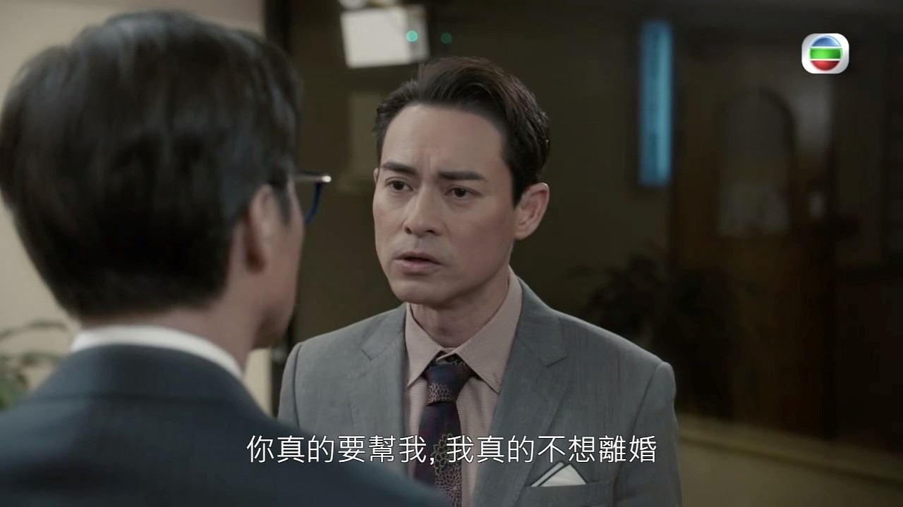 📺《法言人》tk离奇身亡❗️凶手4大嫌疑人⚠️陈嘉慧很大可能❓