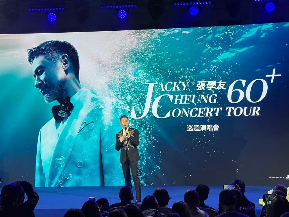 网传张学友8月来马开唱！连开6场？