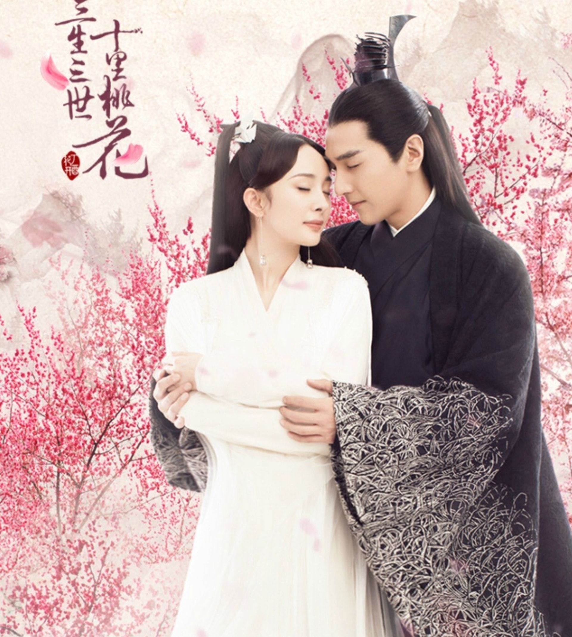 网传白鹿、罗云熙三搭新剧！新作即将开机！