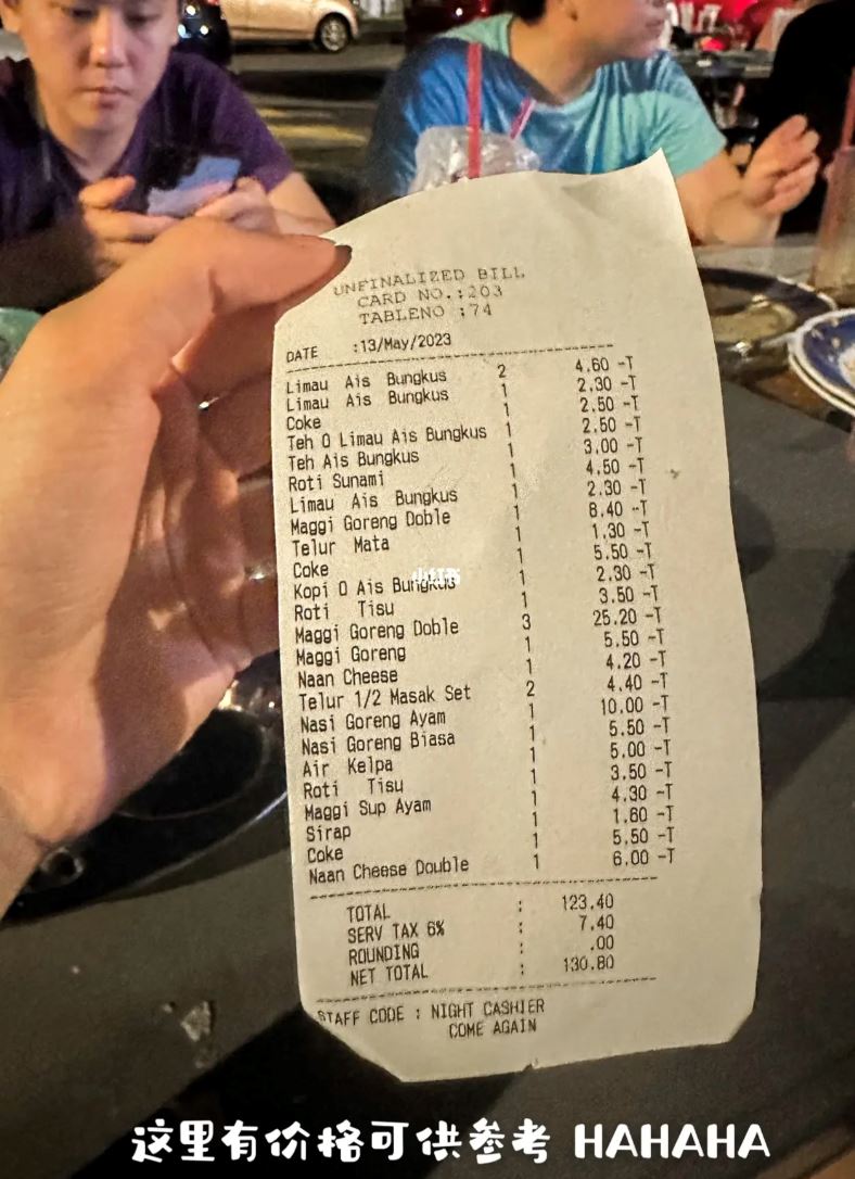 🇲🇾必去mamak【aliff】超创意菜单、隐藏menu！