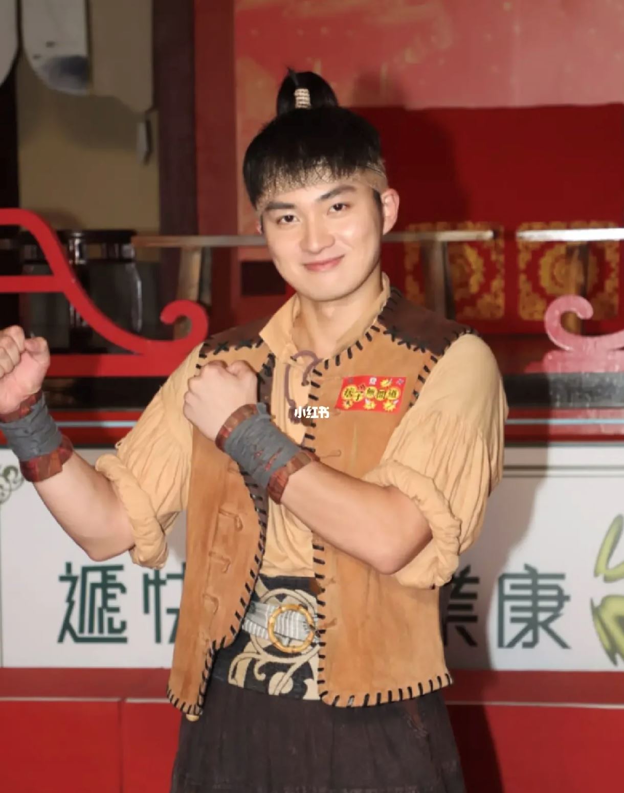 📺🌟《痞子殿下》续集❗️陈滢、周嘉洛领衔《痞子无间道2》全新故事🔥