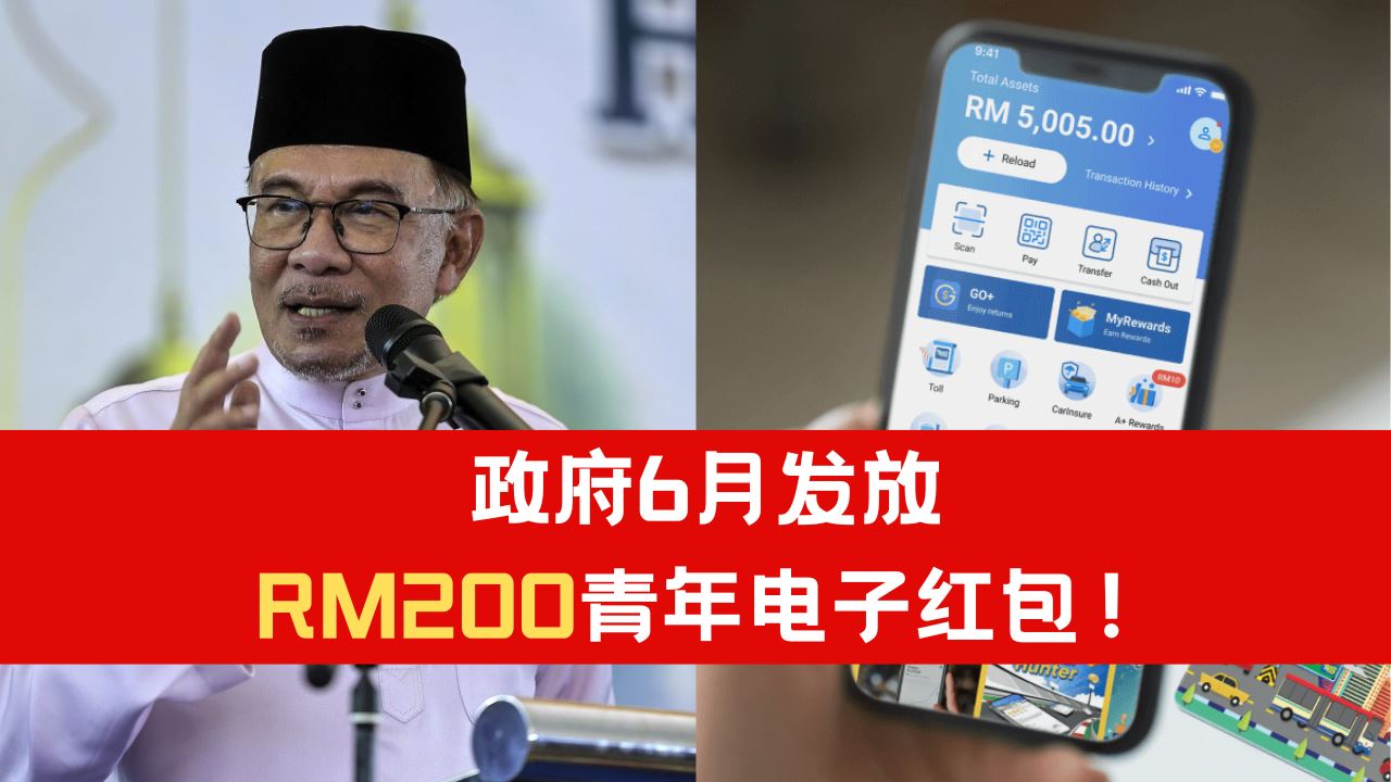 6-rm200.png