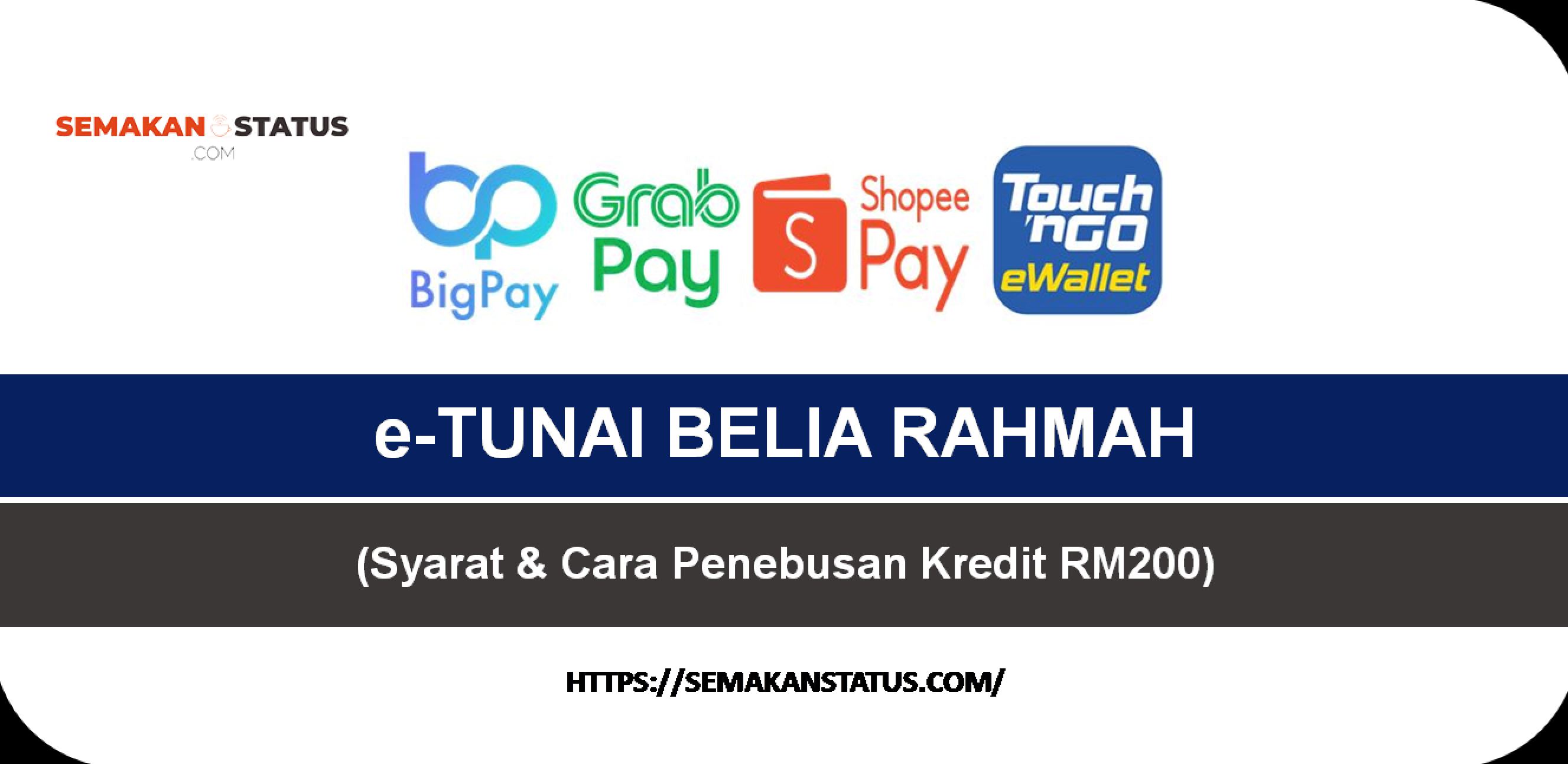 好消息！政府6月份发放rm200青年电子红包！