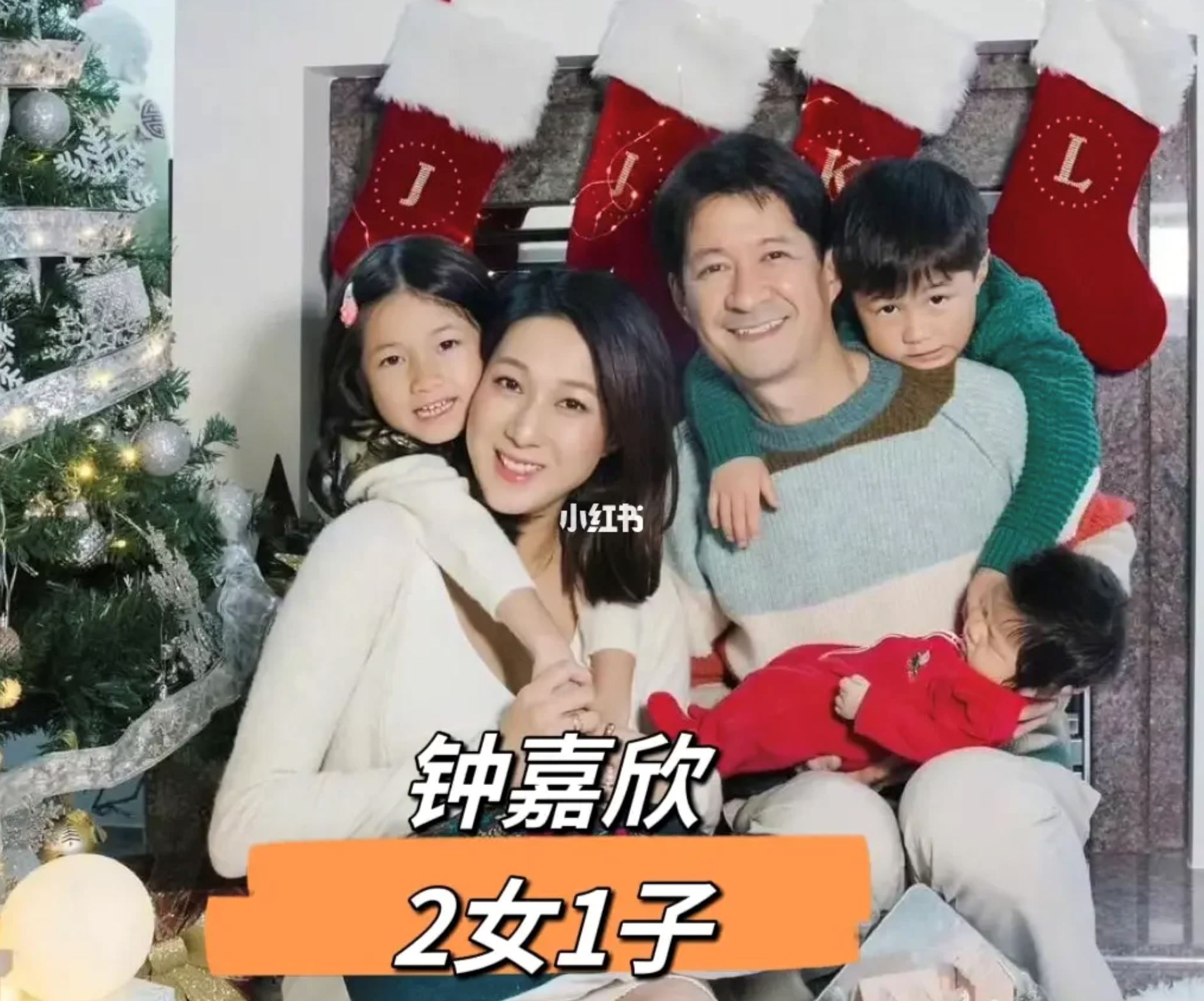 🌟tvb好多「3娃妈」❗️她们都是三个孩子的星妈