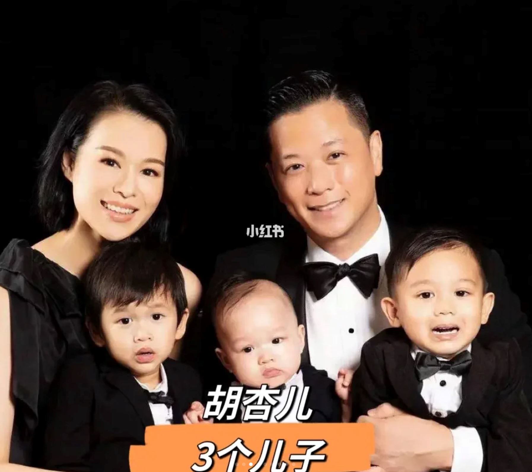 🌟tvb好多「3娃妈」❗️她们都是三个孩子的星妈