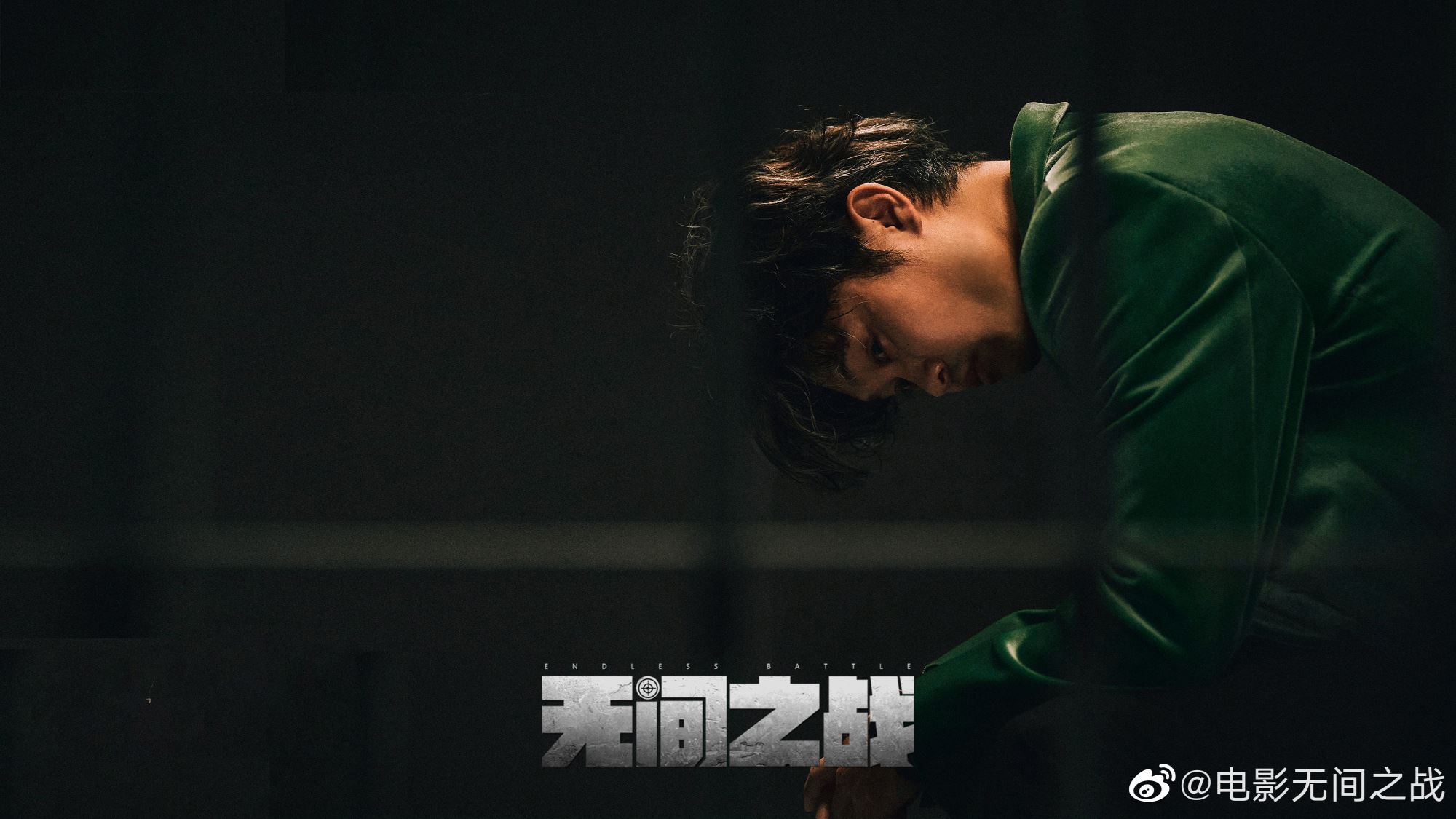 🎬黄宗泽、谢天华再次合作❗️《无间之战》一场毒枭斗争即将引爆🔥