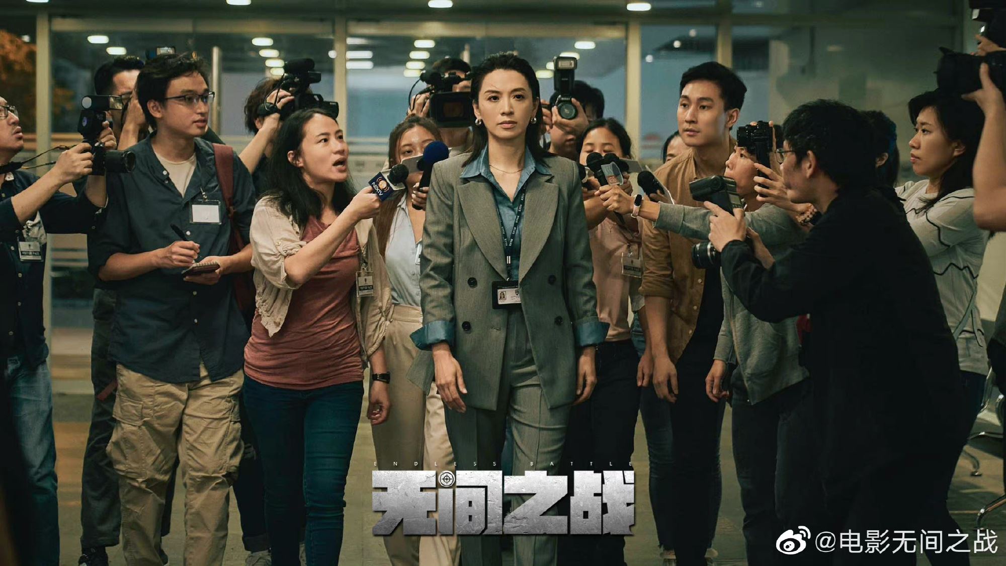🎬黄宗泽、谢天华再次合作❗️《无间之战》一场毒枭斗争即将引爆🔥