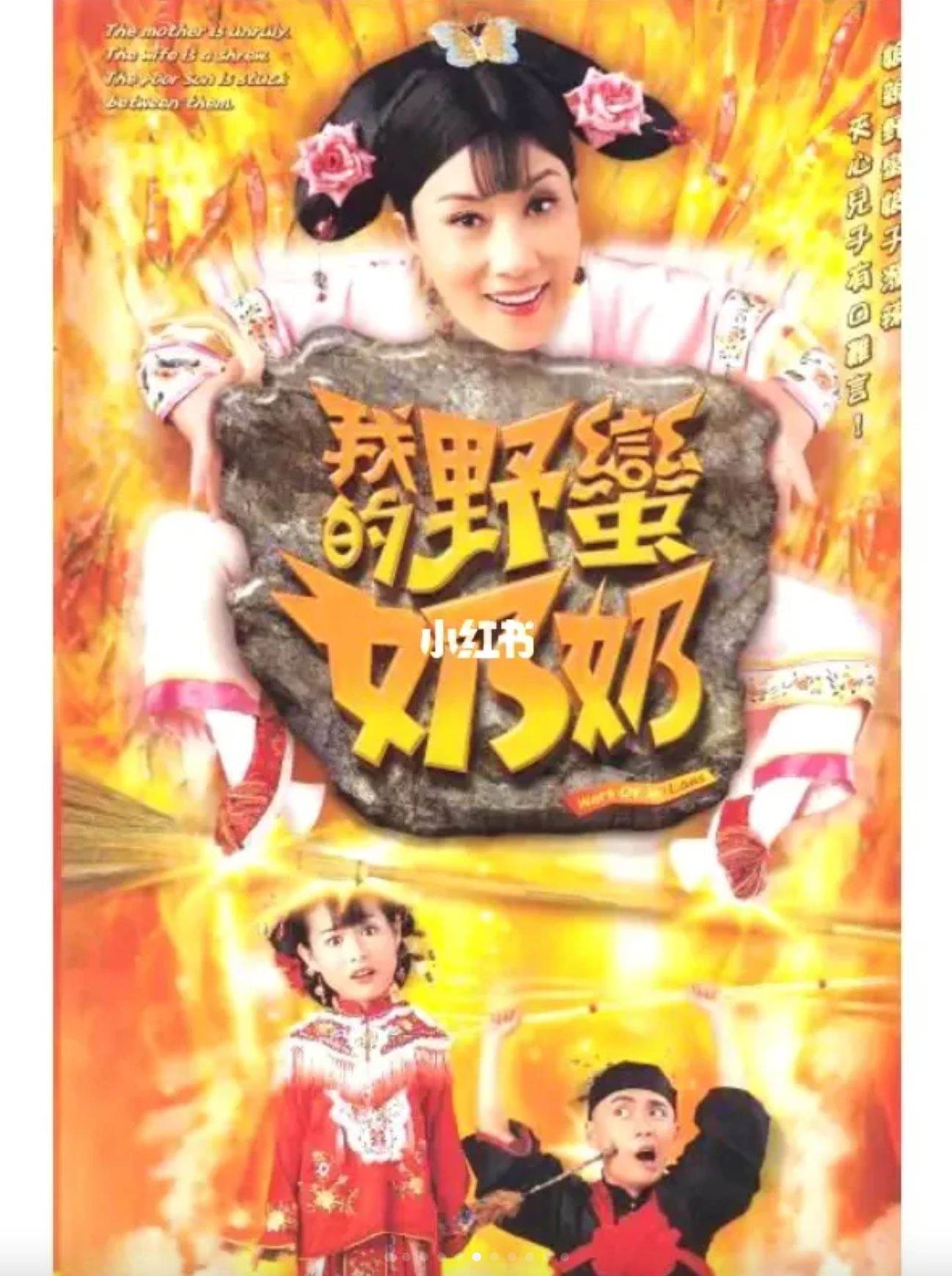 🔥十部值得重看再重看的tvb古装剧❗️《施公奇案》《洗冤录》都是欧阳震华呀