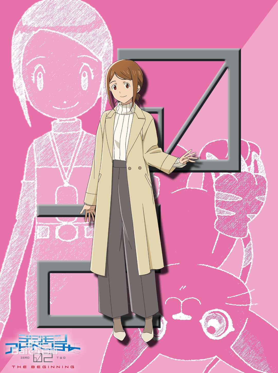 🎬《数码宝贝大冒险02》电影1027上映❗️开启新冒险之路🔥