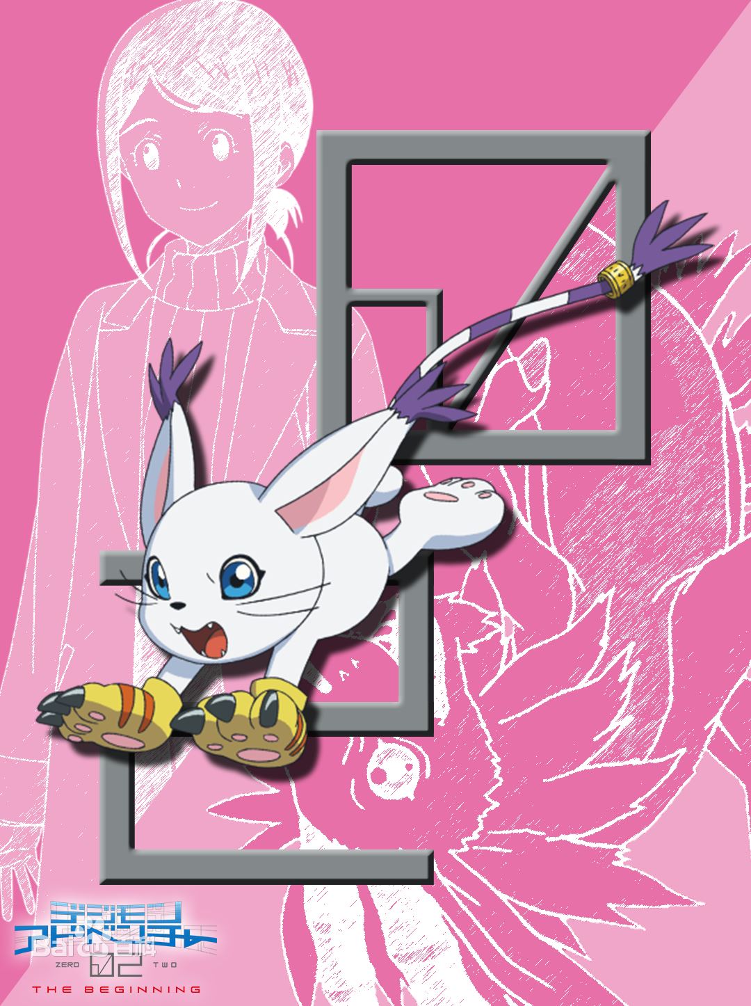 🎬《数码宝贝大冒险02》电影1027上映❗️开启新冒险之路🔥