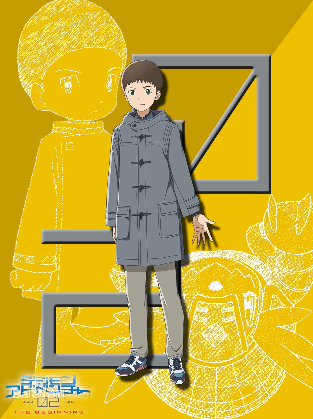 🎬《数码宝贝大冒险02》电影1027上映❗️开启新冒险之路🔥