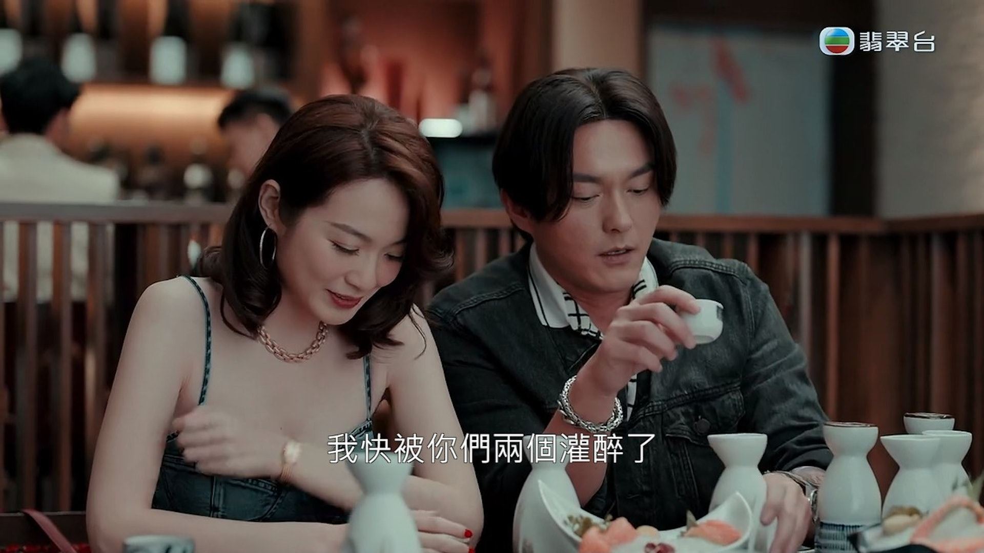 💃【影片】《一舞倾城》杨明、蔡洁1分钟亲热戏❗️从门外吻到屋内⚡️