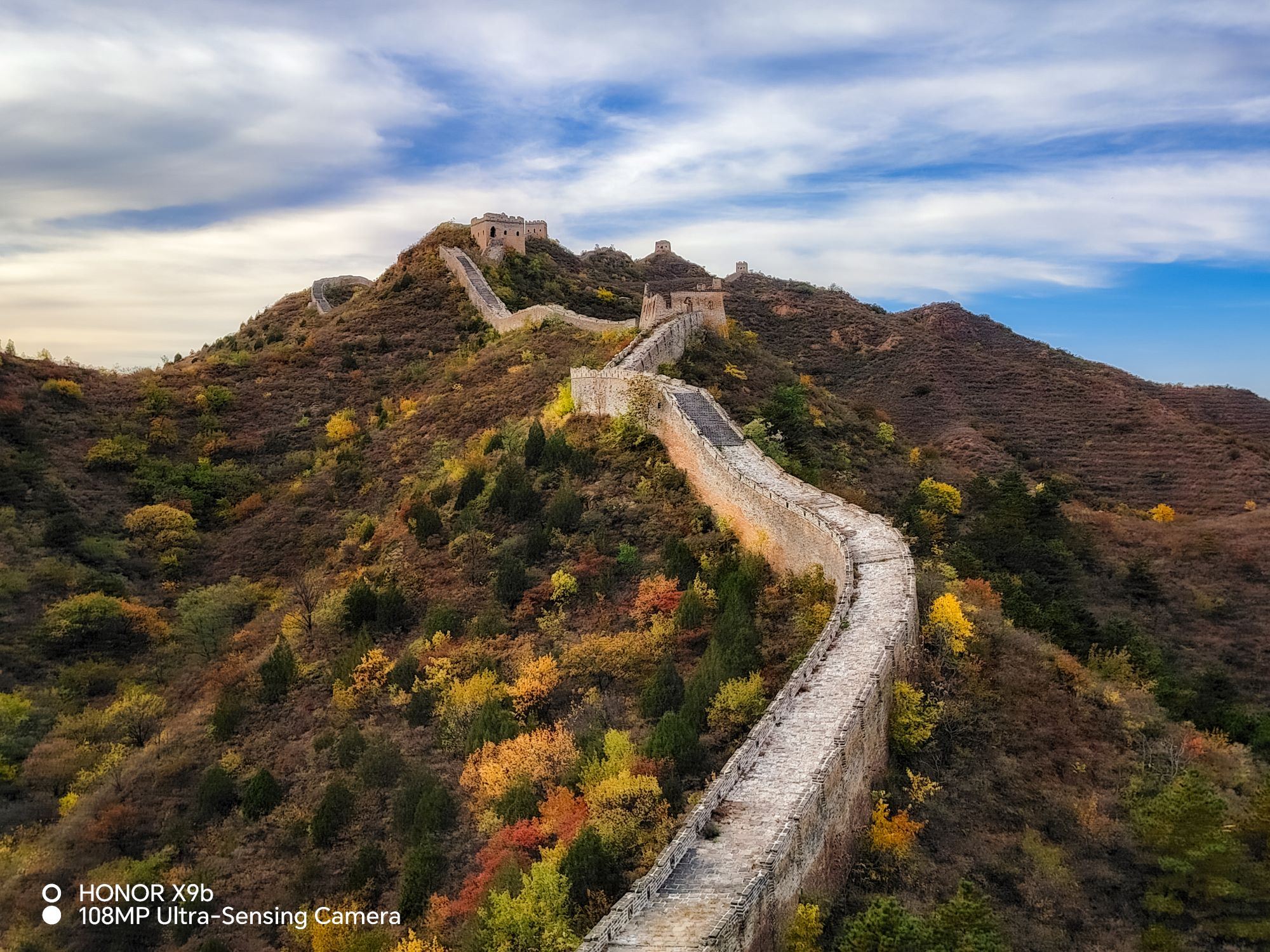 Great wall of China