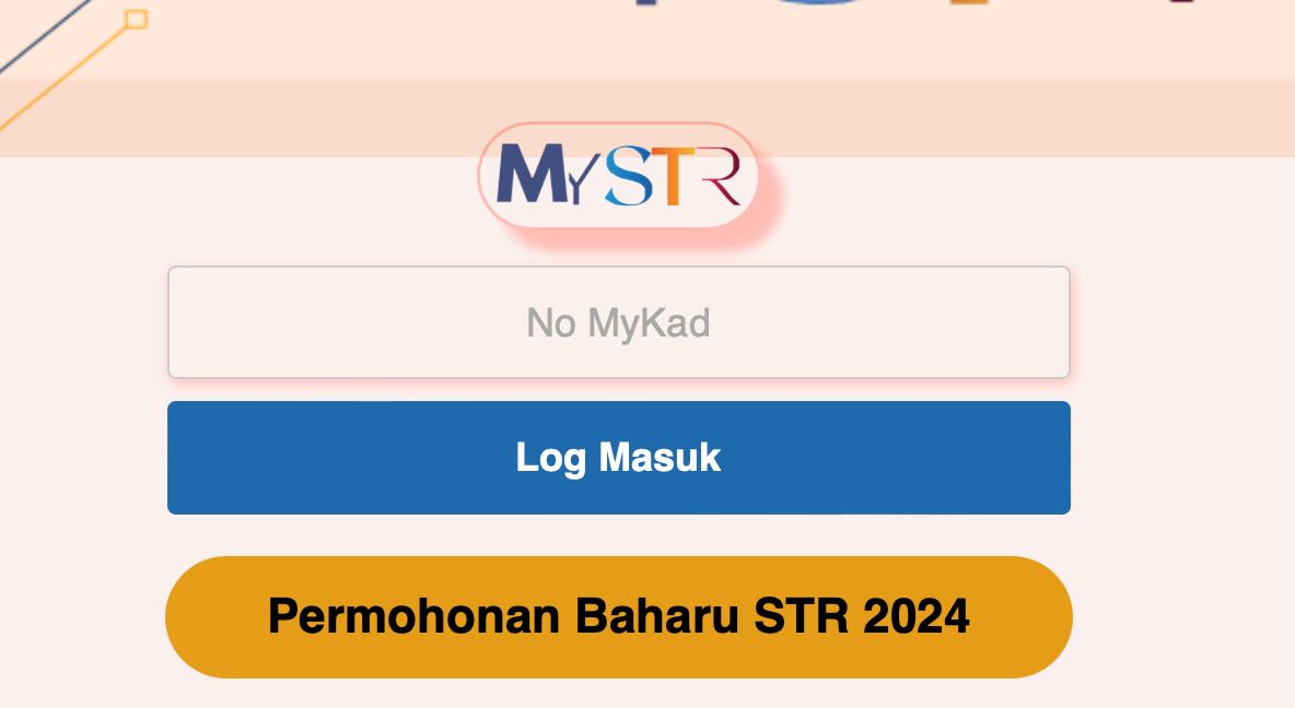 【附教程】2024年str援助金开放申请！5步骤轻松申请！