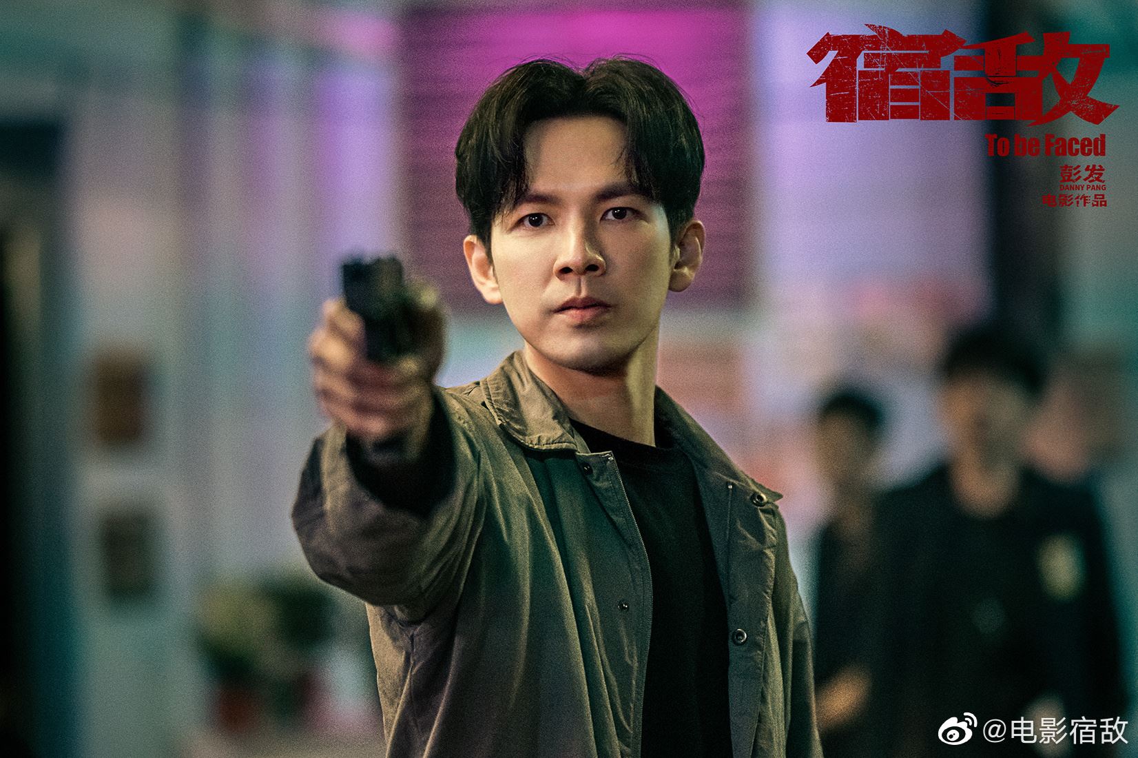 🎬香港警匪电影《困兽》❗钟汉良,吴镇宇,胡杏儿,张兆辉主演🔥