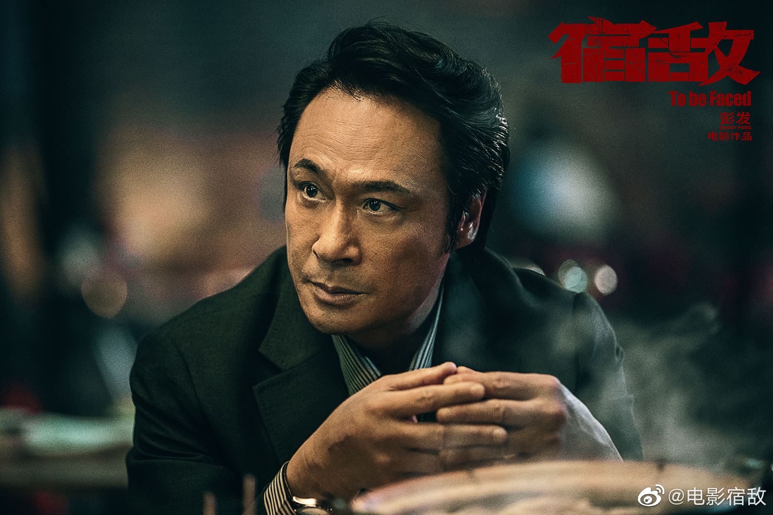 🎬香港警匪电影《困兽》❗钟汉良,吴镇宇,胡杏儿,张兆辉主演🔥