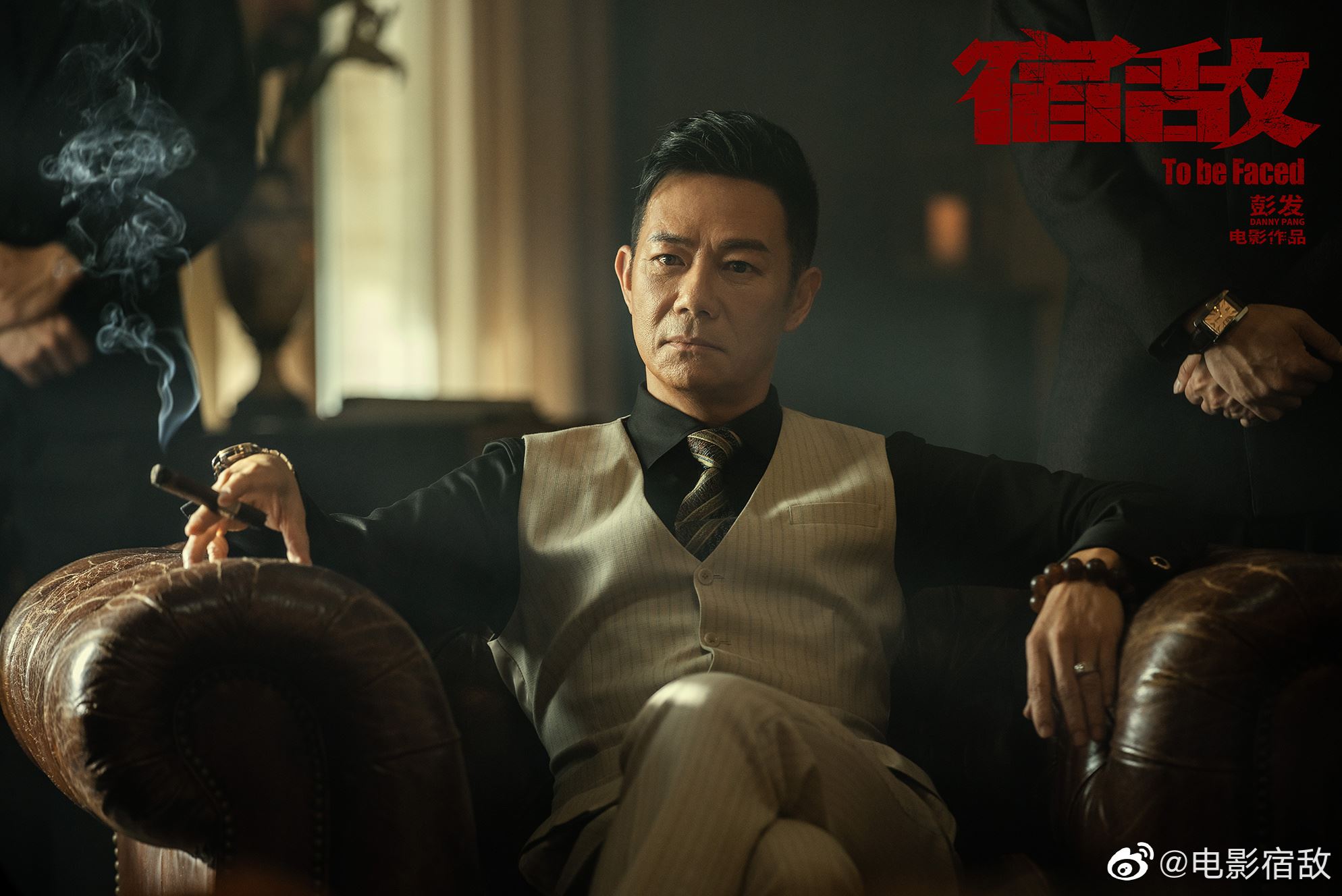 🎬香港警匪电影《困兽》❗钟汉良,吴镇宇,胡杏儿,张兆辉主演🔥