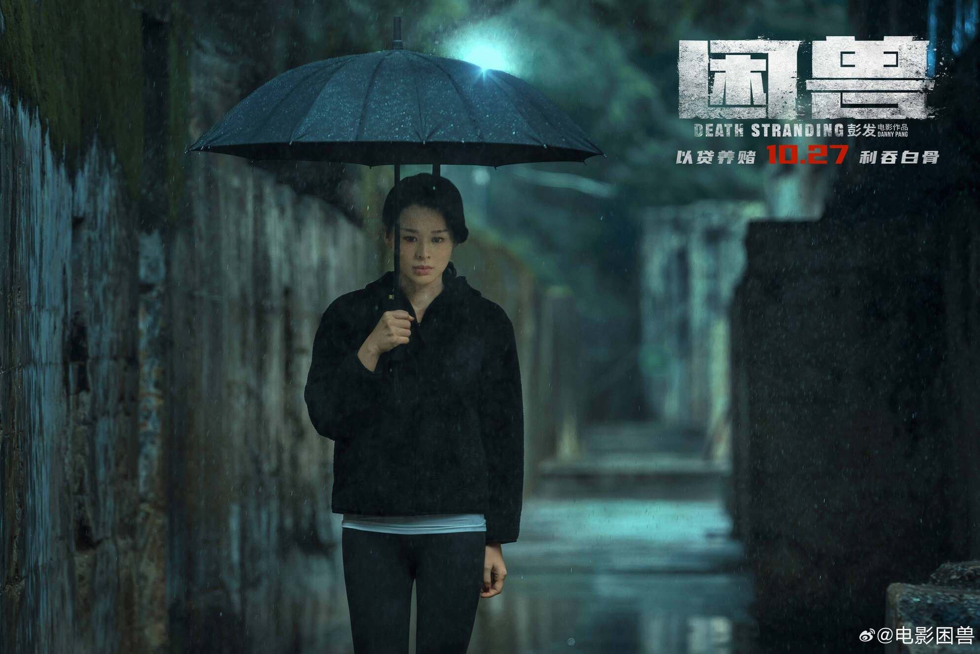 🎬香港警匪电影《困兽》❗钟汉良,吴镇宇,胡杏儿,张兆辉主演🔥