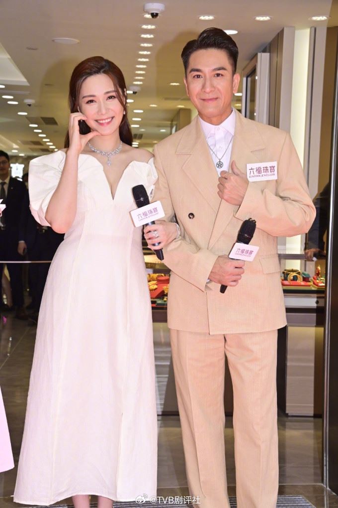 马国明汤洛雯婚期已定❗12月飞外地结婚💞