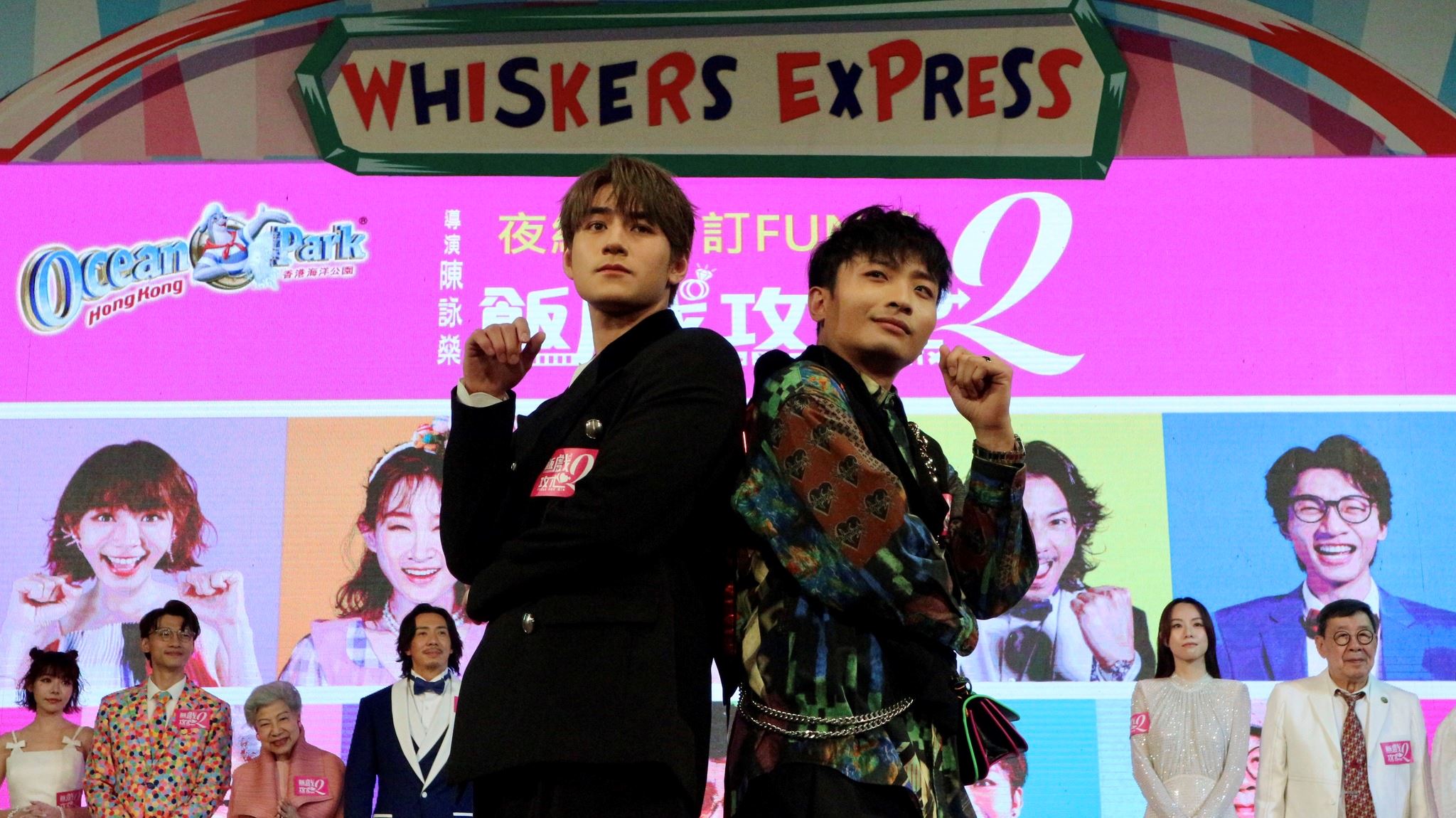 2024年贺岁喜剧《饭戏攻心2》新年上映❗大佬黄子华将不参与演出🔥