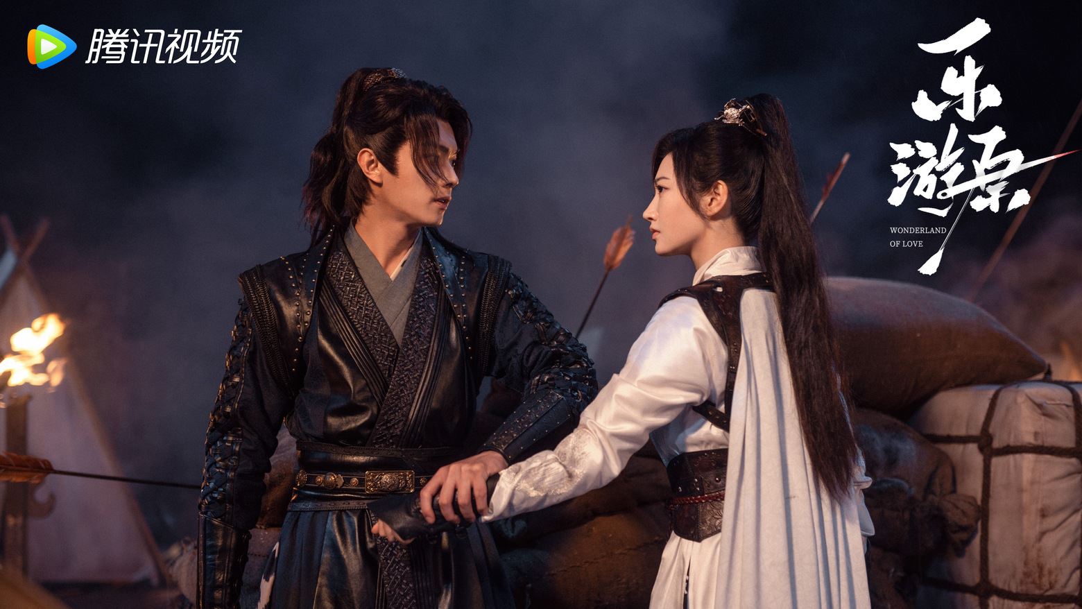 陆剧《乐游原》11月6日开播🌟许凯景甜领衔主演💞