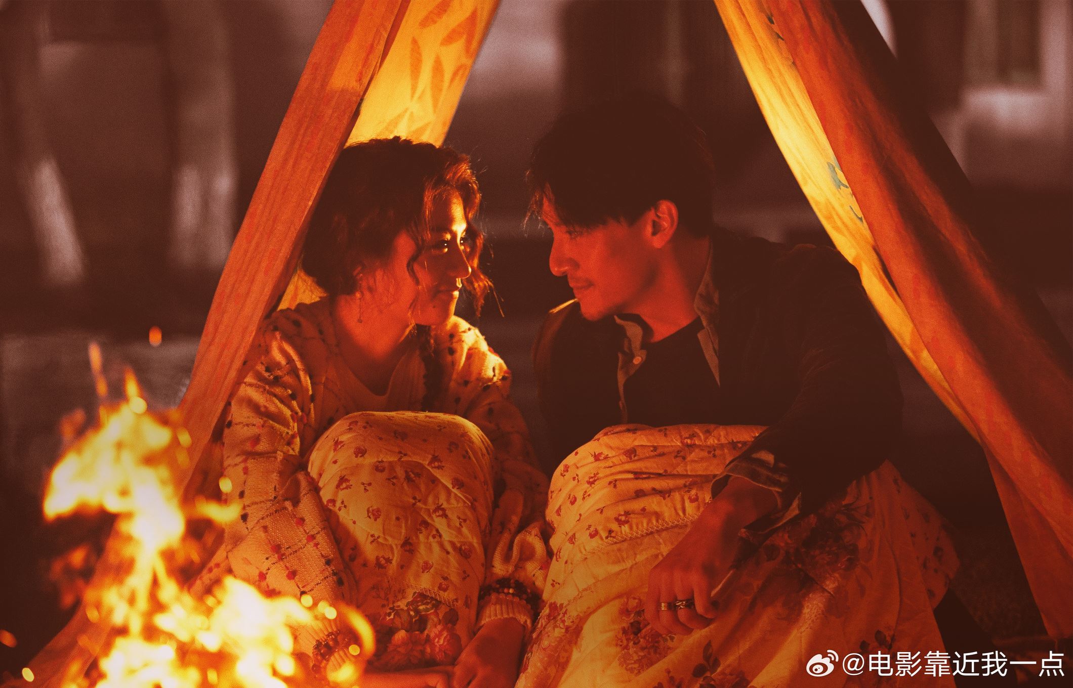 🎬电影《靠近我一点》11月24日上映❗张震春夏李现等人主演🔥