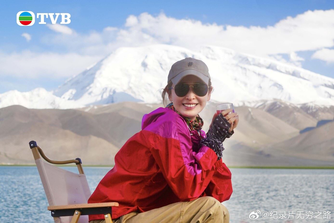 📺tvb纪录片《无穷之路3：无垠之疆》定档1108❗由陈贝儿主持🔥