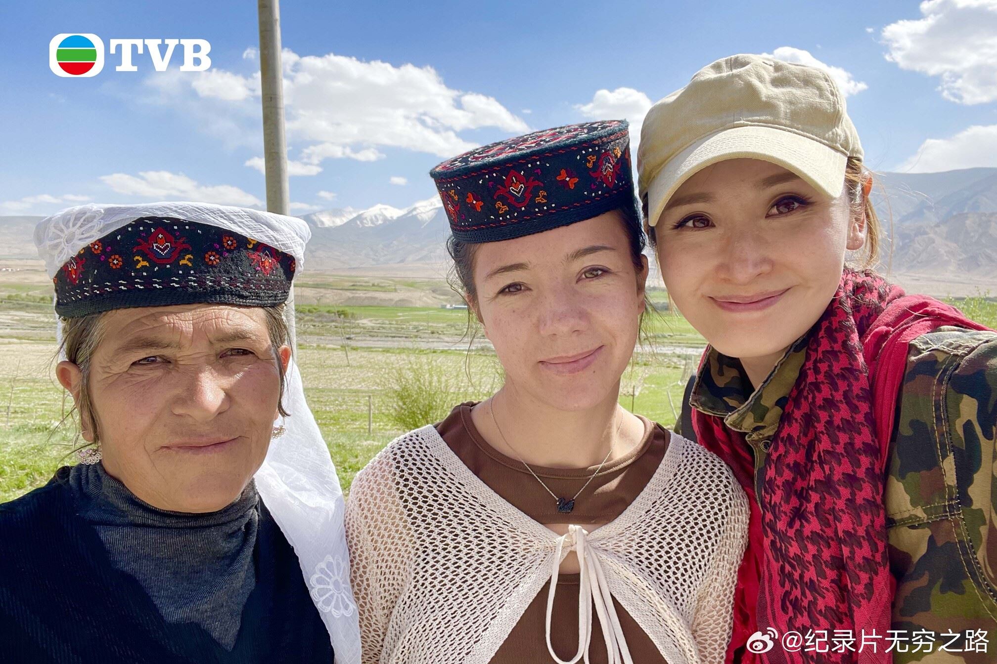 📺tvb纪录片《无穷之路3：无垠之疆》定档1108❗由陈贝儿主持🔥
