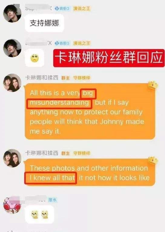 网红coser仲尼证实溺毙！网友曝出出轨前科：现世报？！	