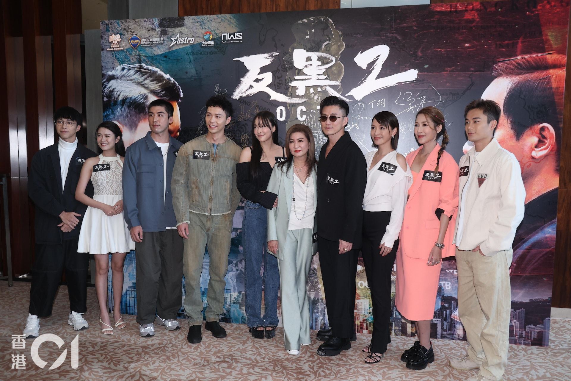 📺《反黑2》终于开拍❗️陈小春、谢天华再搭档🔥