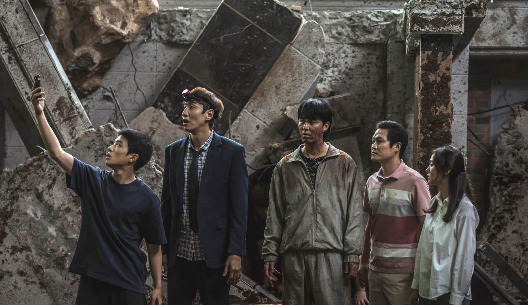 🎬韩国灾难片《地陷》❗️房子陷落到地下500米要自救啊😱