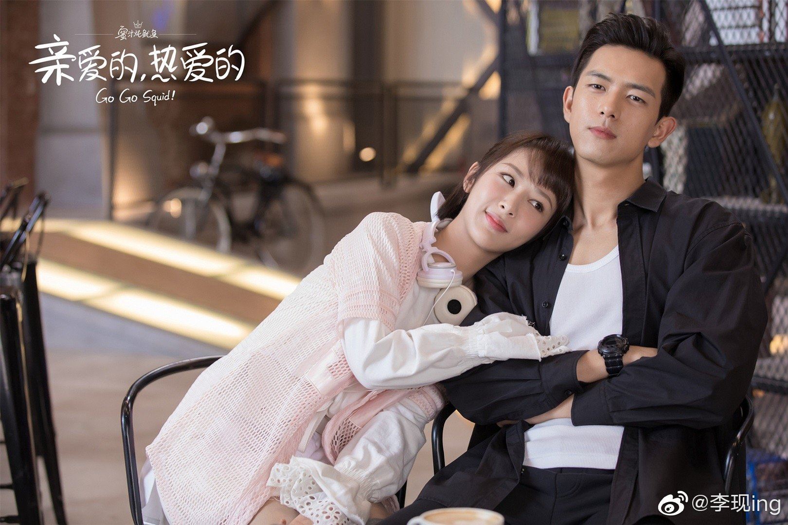 🌟杨紫、李现确定再合作❗️新剧《国色芳华》官宣阵容🌸