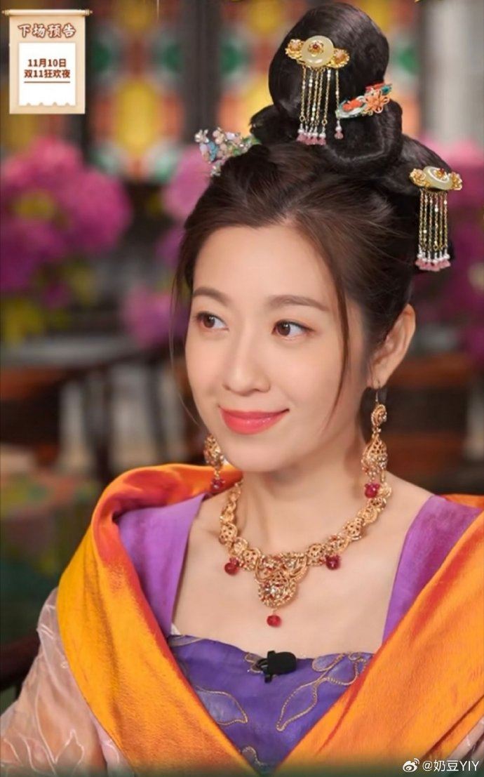 陈自瑶穿13年前戏服零变化❗再现《公主嫁到》造型😍