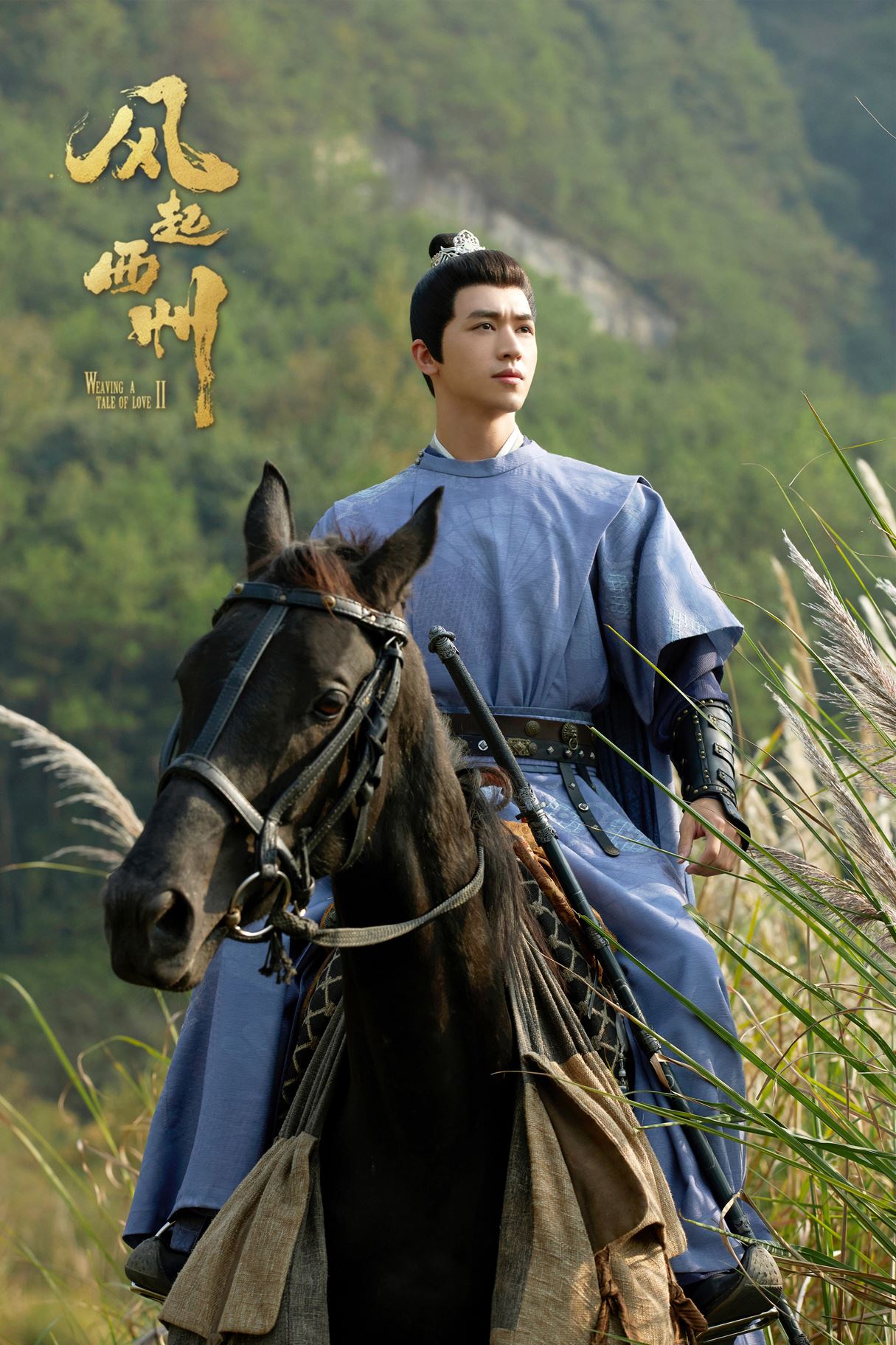 📺陆剧《风起西州》热播中❗古力娜扎许魏洲领衔主演🔥