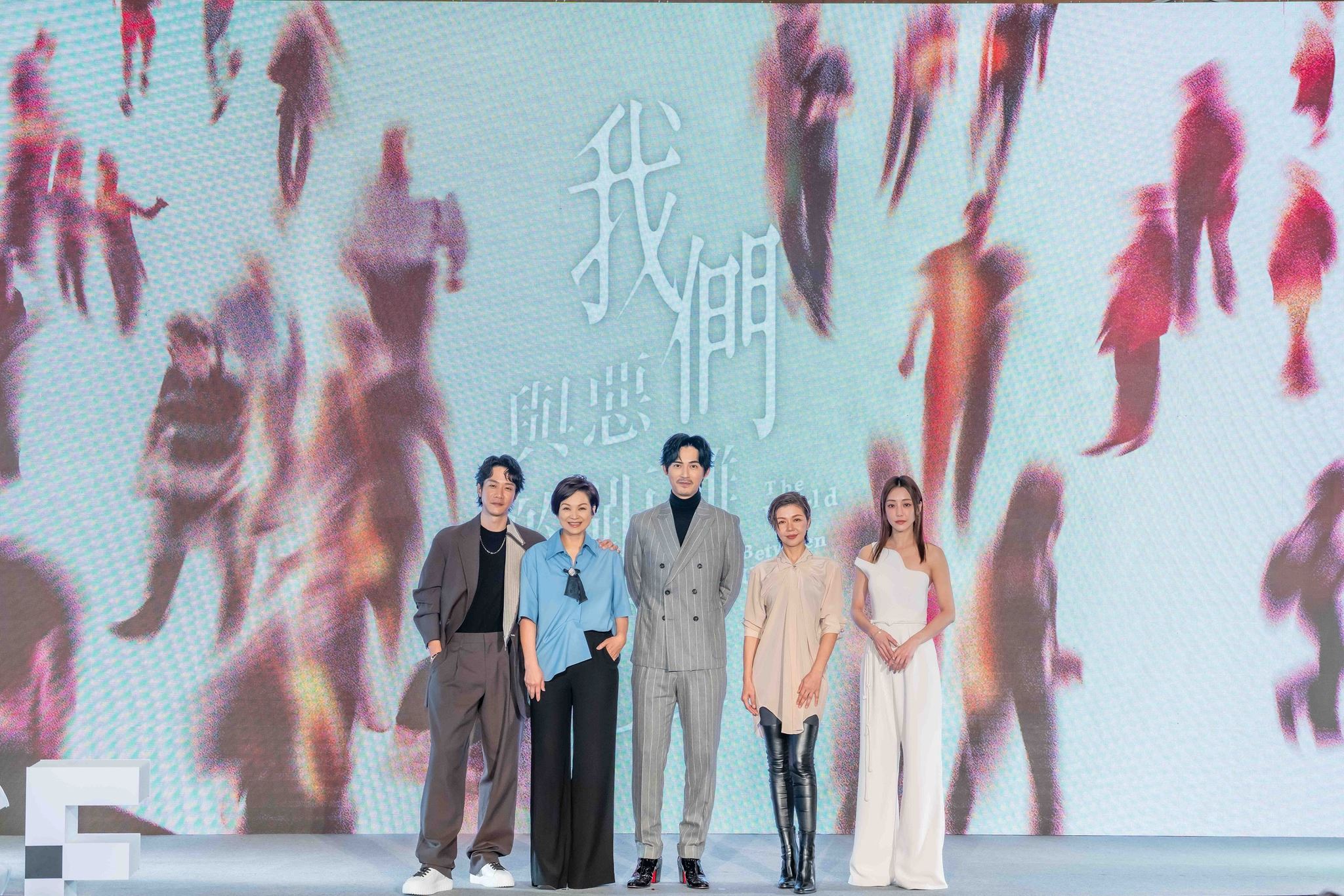 📺台剧《我们与恶的距离ii》12月开拍❗金奖阵容让人期待🔥