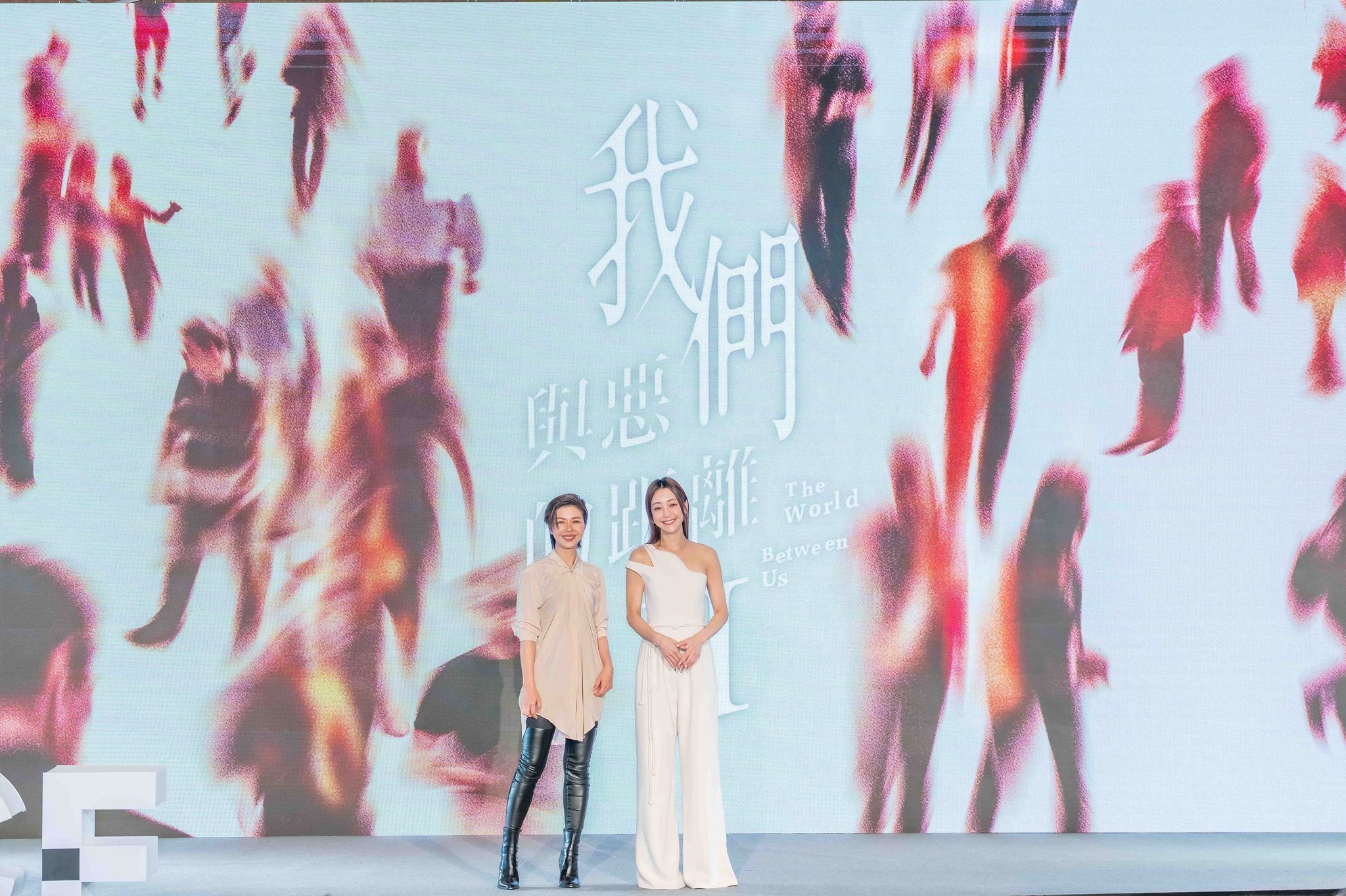 📺台剧《我们与恶的距离ii》12月开拍❗金奖阵容让人期待🔥