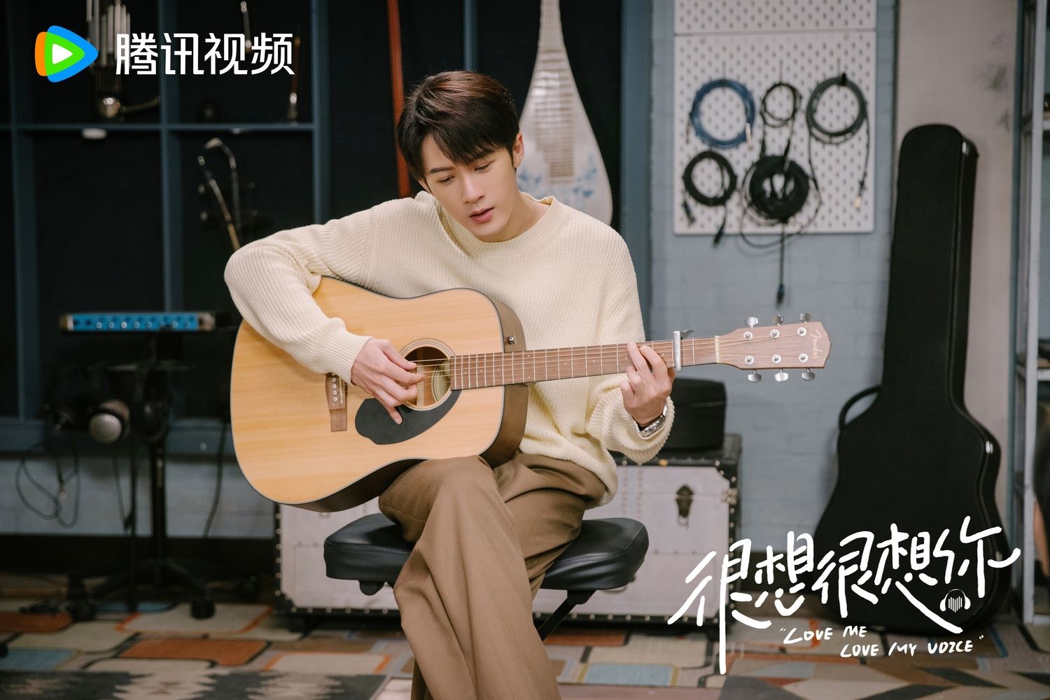 陆剧《很想很想你》11月30日开播❗檀健次搭档周也🔥