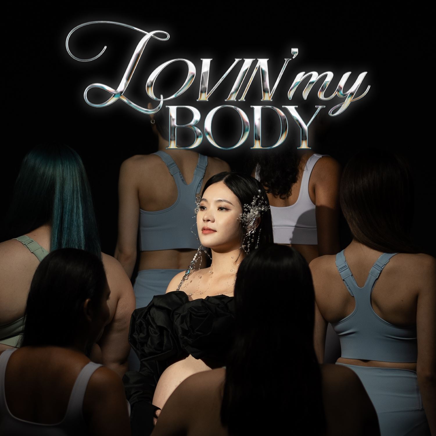 je庞琂予发新歌《lovin’ my body》啦❗「美」的标准与定义从此由自己说了算🔥