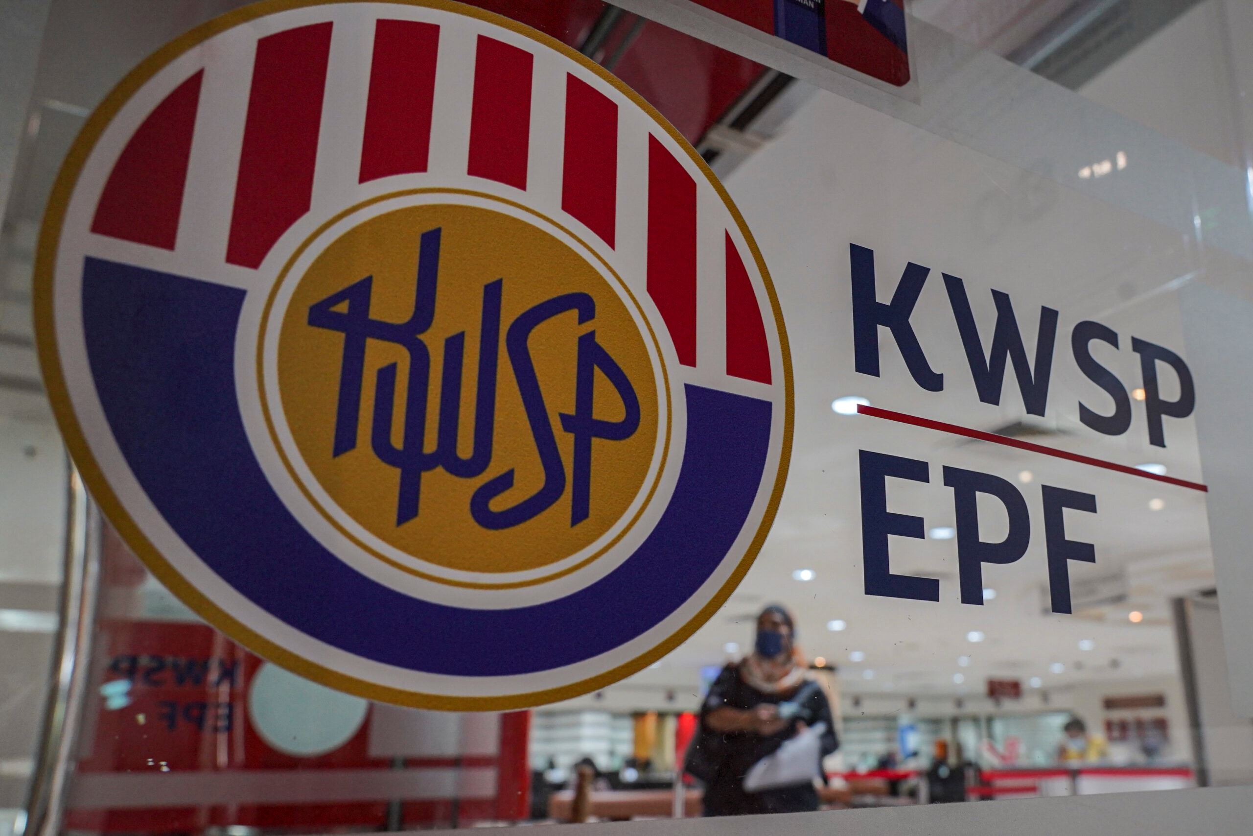 打工人注意！epf第三户口料2024年4月推出！