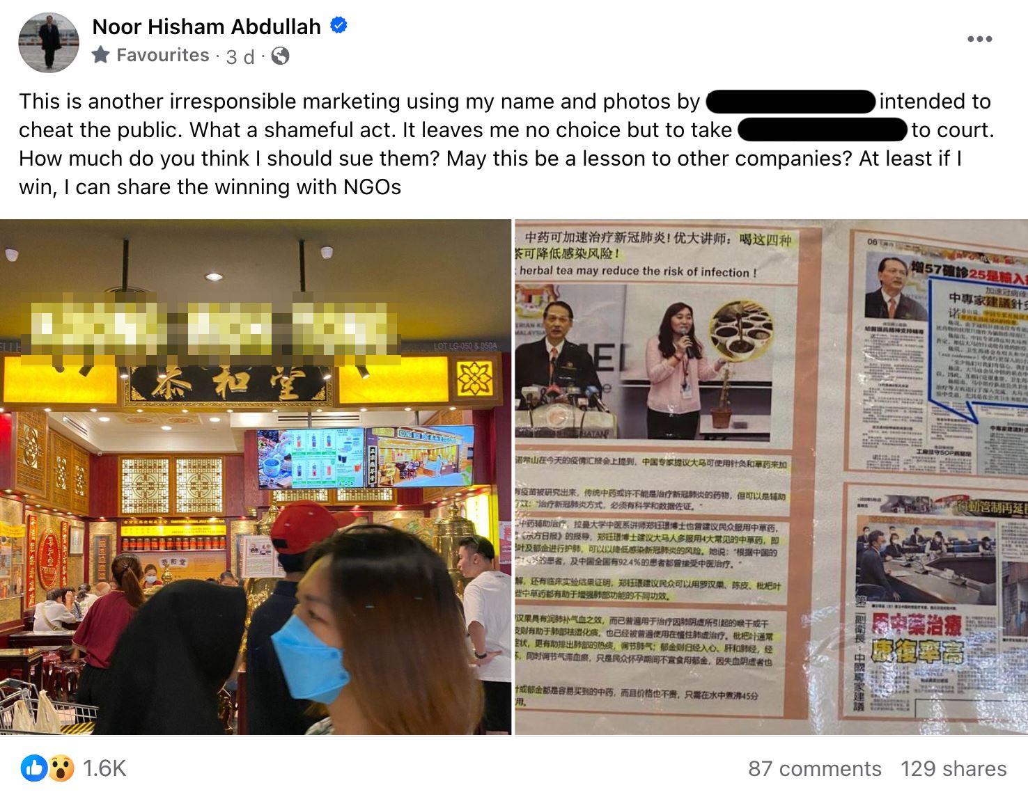 dr noor hisham saman kedai teh herba salah guna foto & namanya tanpa izin